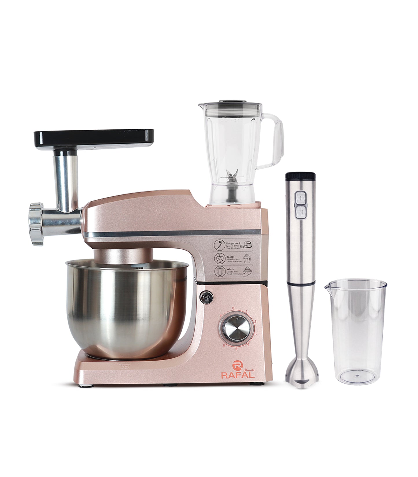 عجان 7 لتر 3 في 1 + هاند بلندر