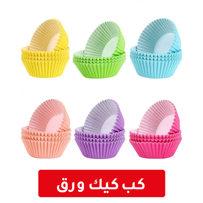اير فراير رفال 7.5 لتر+ بوكس هدايا
