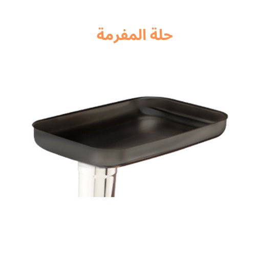 عجان رفال 7 لتر + خلاط