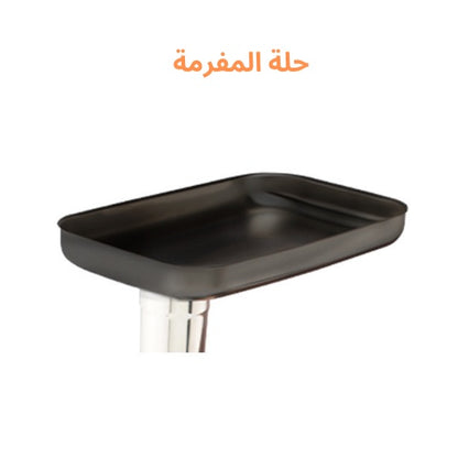 عجان رفال 7 لتر + خلاط