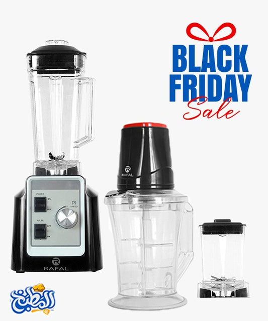 خلاط + كبه +مطحنة هدية