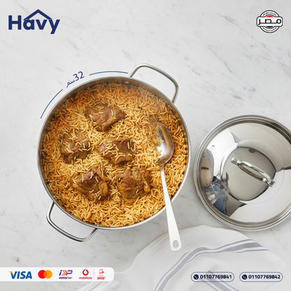 طقم حلل هافي استاليس ستيل