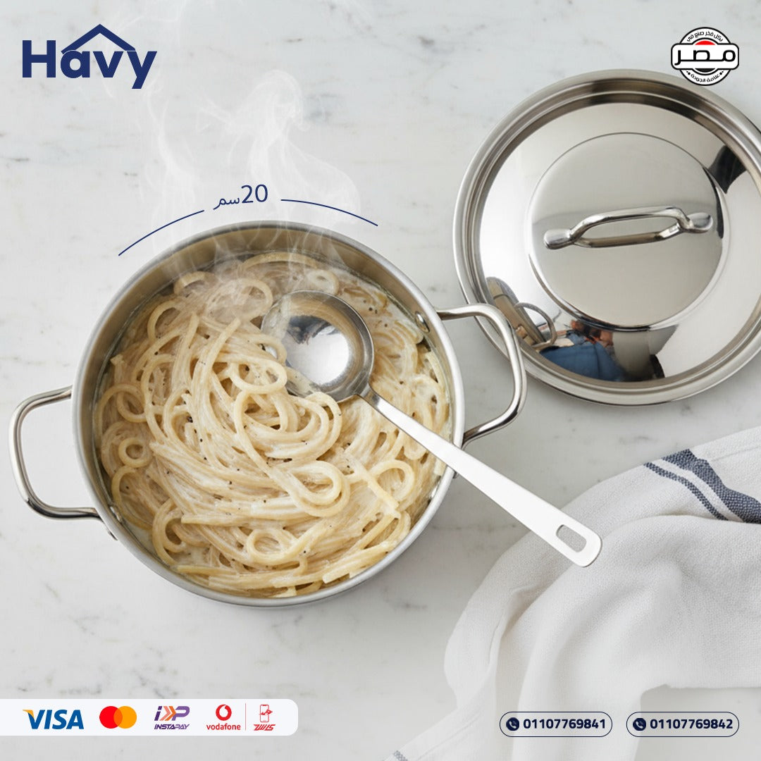 طقم حلل هافي استاليس ستيل